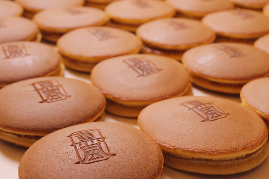 和菓子 薫風 Wagashi Kunpu