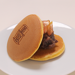 外さない谷根千土産はこれ 谷根千に来たら絶対買いたいお土産特集 Pathee パシー 外さない谷根千土産はこれ 谷根千に来たら絶対買いたいお土産特集 Pathee パシー