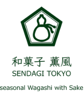 和菓子 薫風 Wagashi Kunpu 和菓子 薫風 Wagashi Kunpu